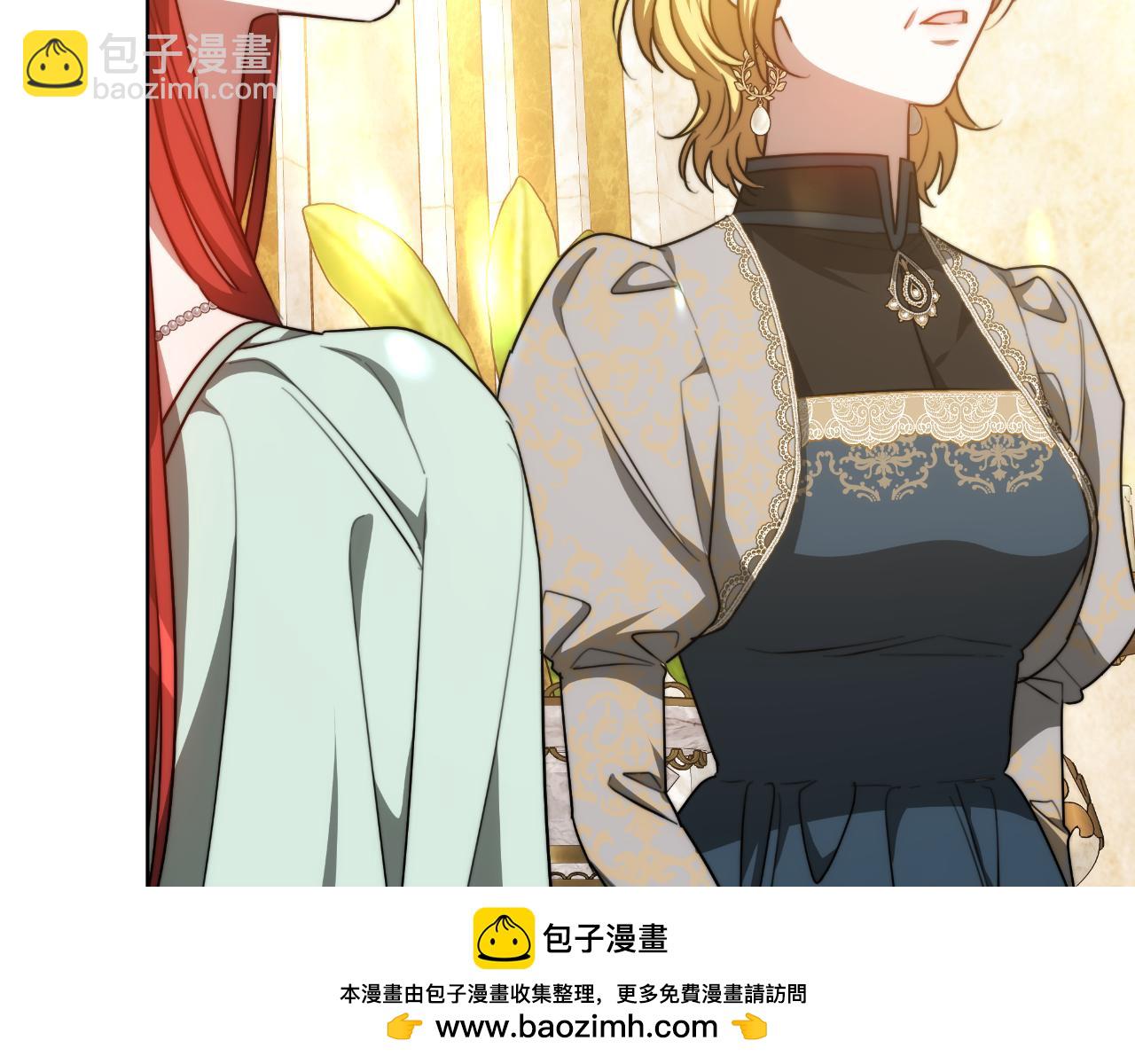 第21话 不是亲生的？(1/5)-第21话