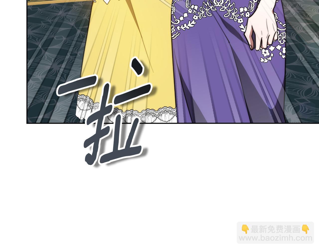 第25话 始作俑者(1/5)-第25话