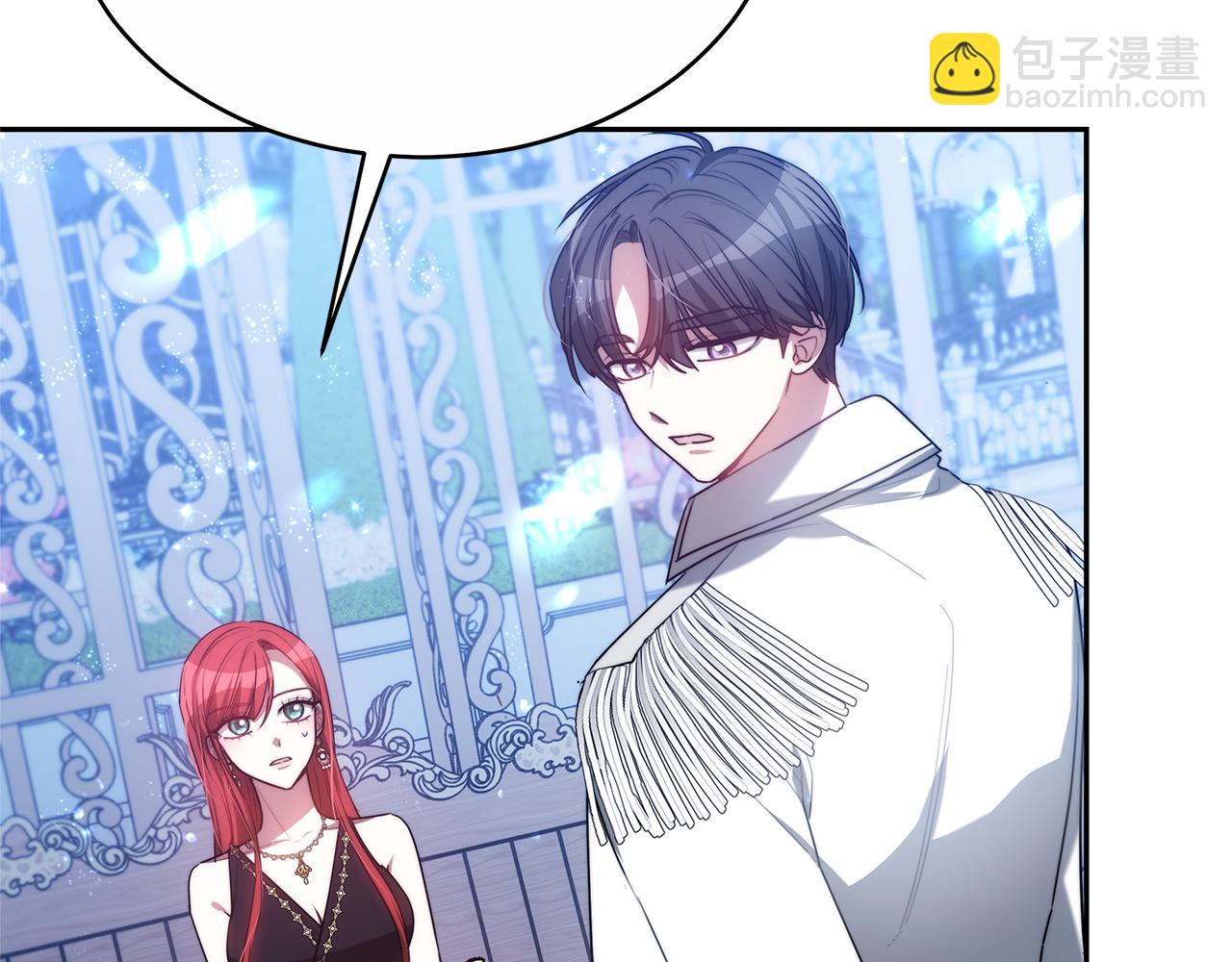 第3话 你帮帮我(1/4)-第3话