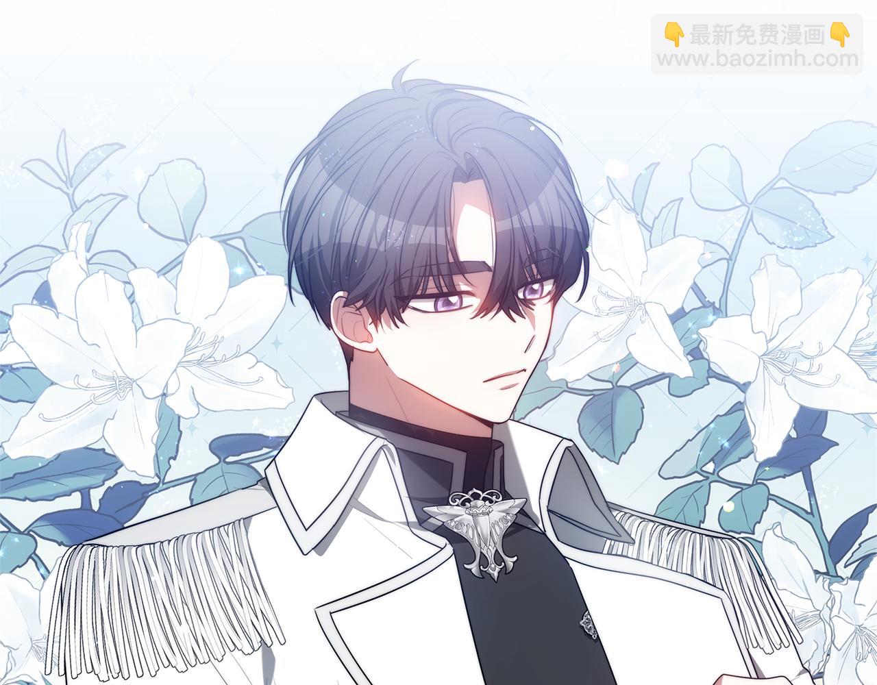 第3话 你帮帮我(1/4)-第3话