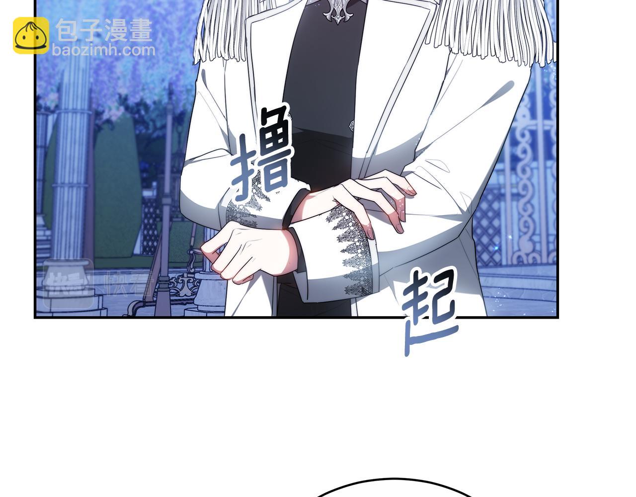 第3话 你帮帮我(1/4)-第3话