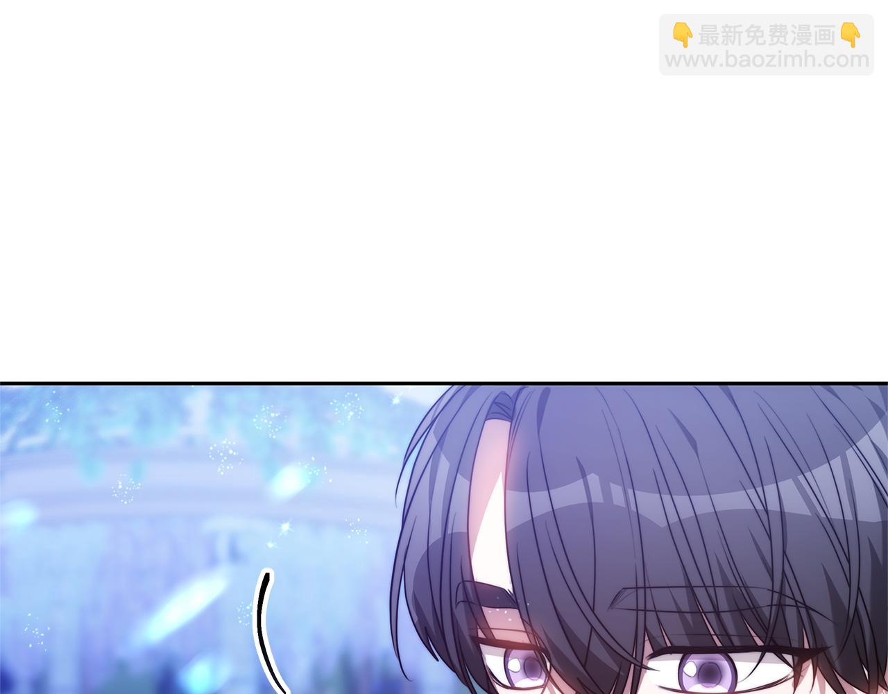 第3话 你帮帮我(1/4)-第3话