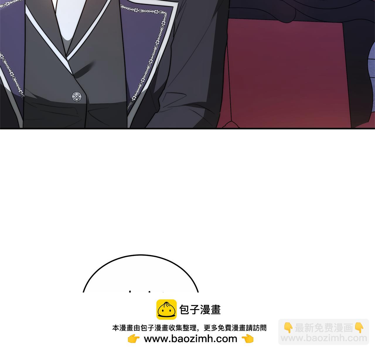 第3话 你帮帮我(1/4)-第3话
