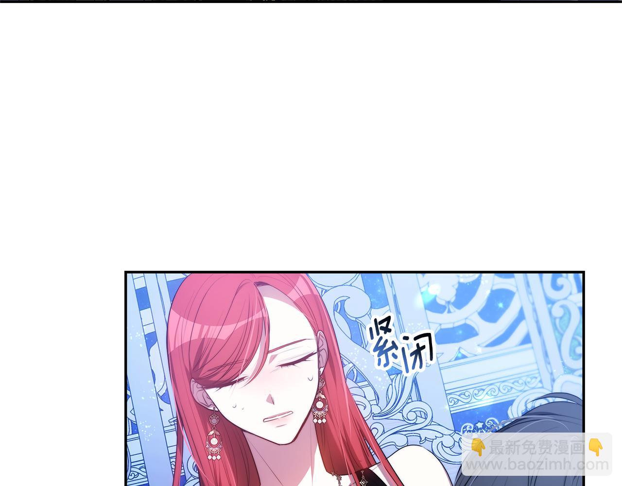 第3话 你帮帮我(1/4)-第3话