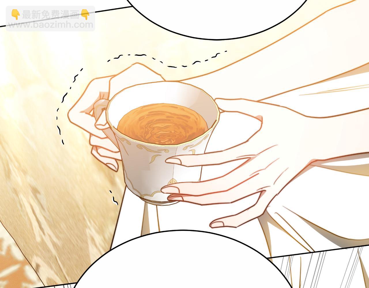 第29话 真的是爱吗(1/5)-第29话