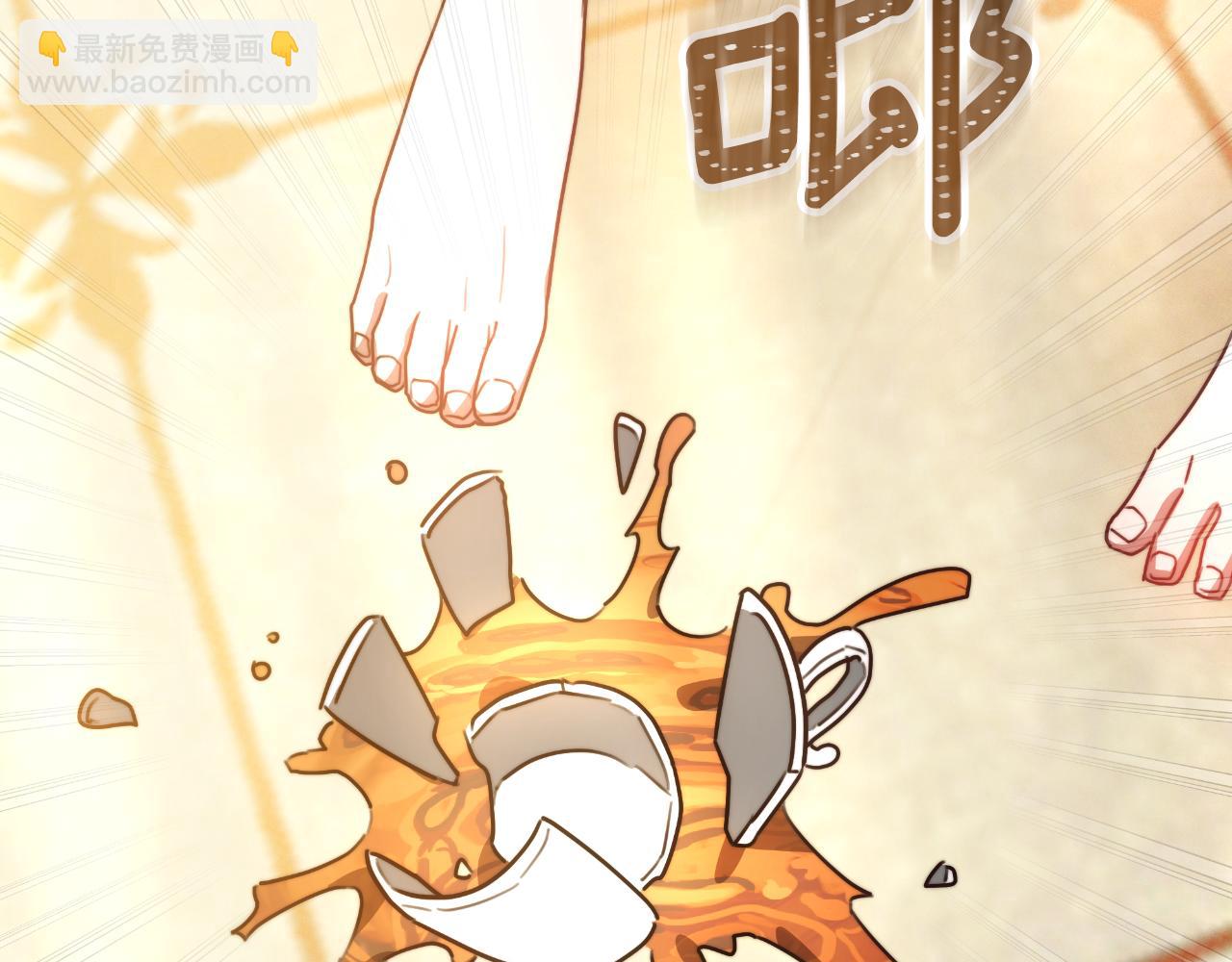 第29话 真的是爱吗(1/5)-第29话