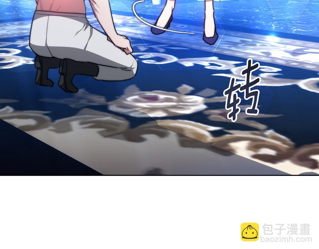 第33话 两个答案(1/5)-第33话