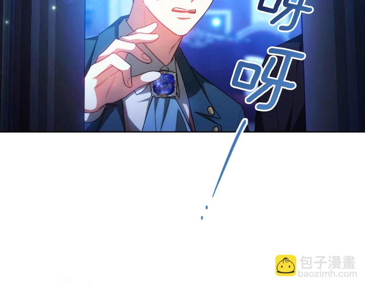 第35话 调教的手段(1/5)-第35话