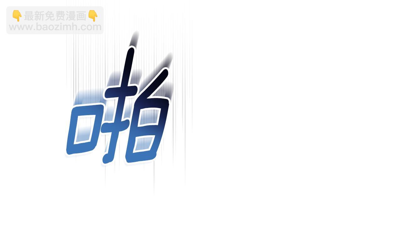 第35话 调教的手段(1/5)-第35话