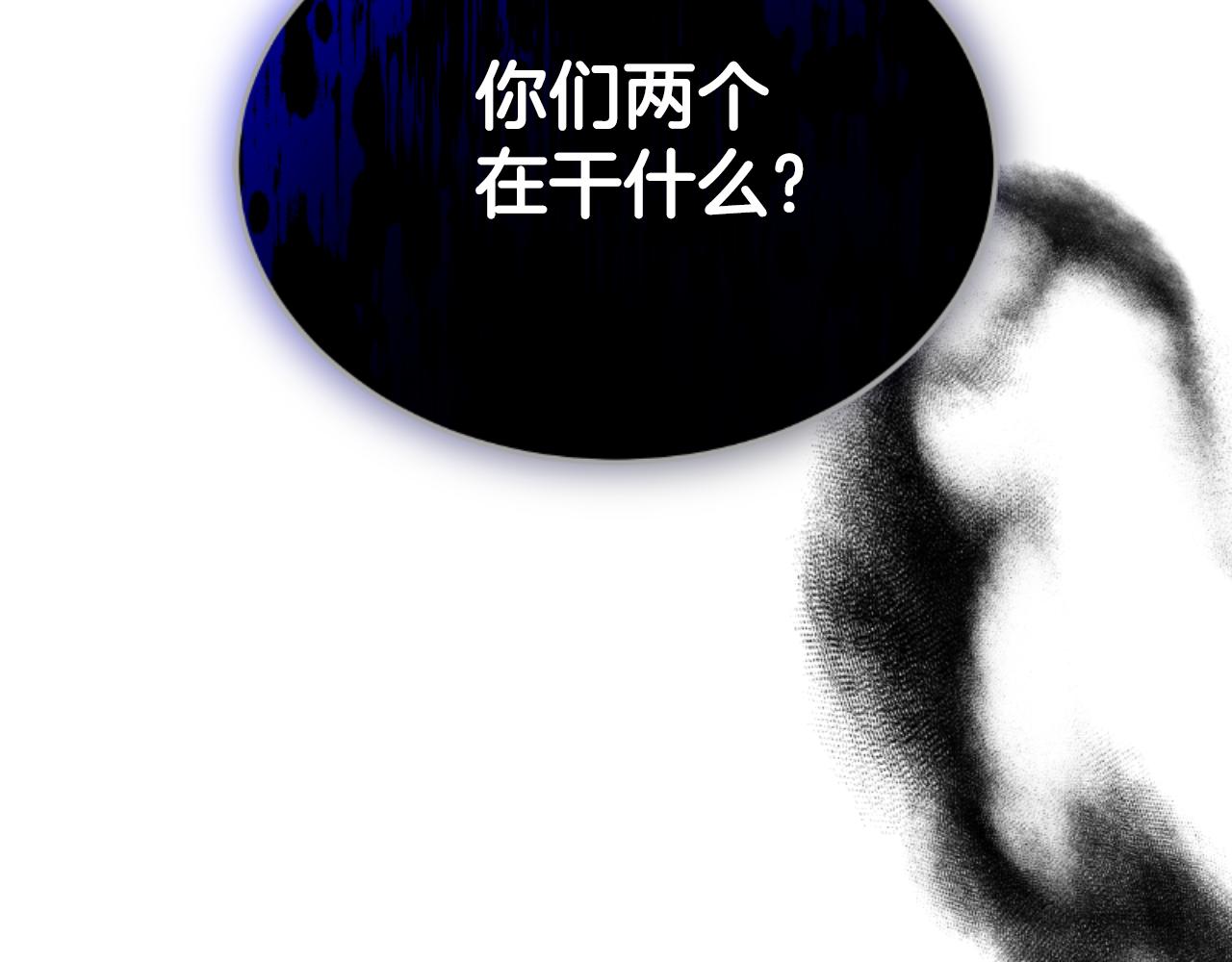 第35话 调教的手段(1/5)-第35话
