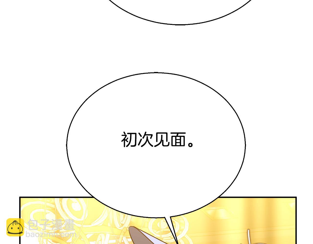 第37话 社死现场(1/6)-第37话