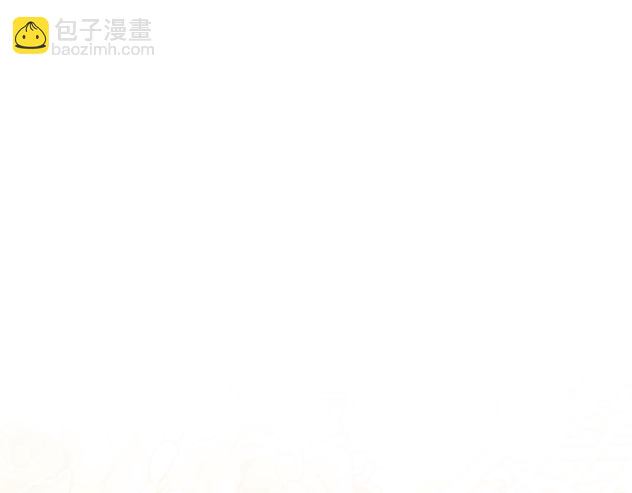 第39话 宴会遭冷落(1/6)-第39话
