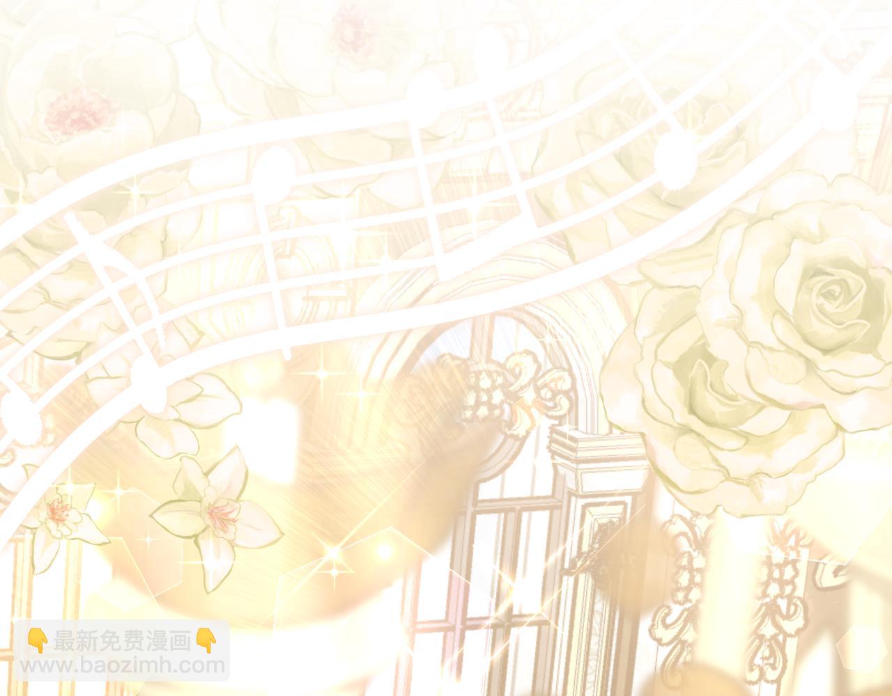 第39话 宴会遭冷落(1/6)-第39话