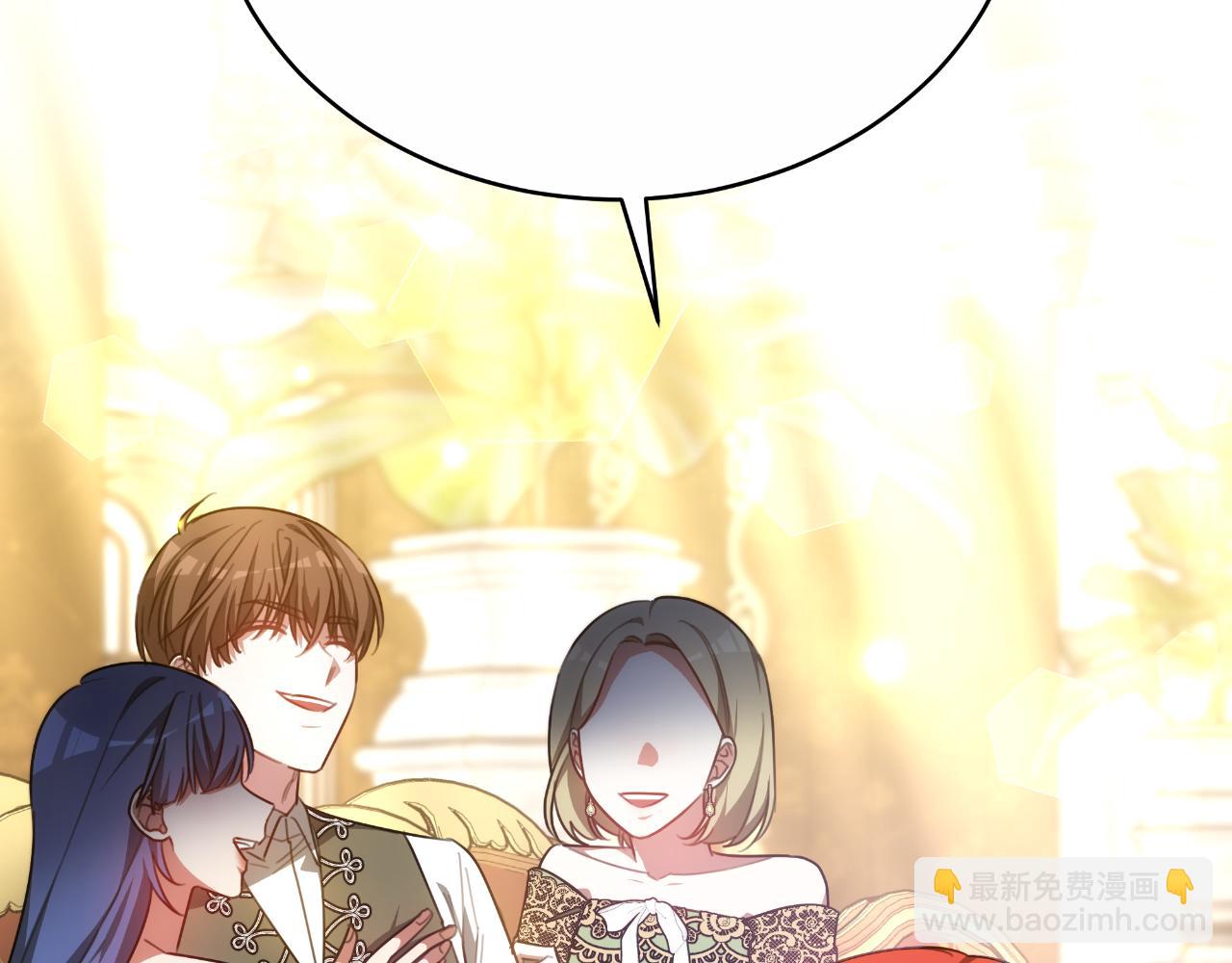 第43话 告诉她真相(1/5)-第43话