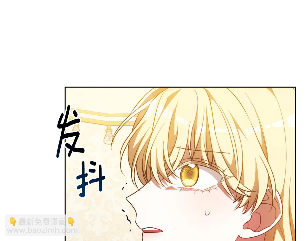 第43话 告诉她真相(1/5)-第43话