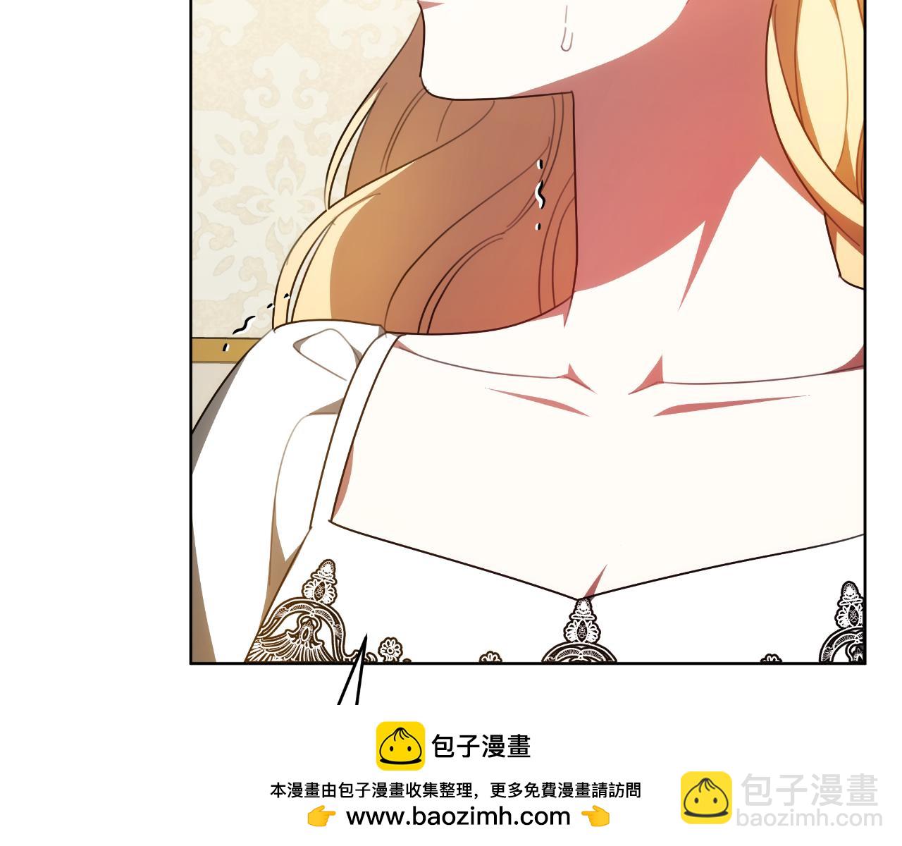 第43话 告诉她真相(1/5)-第43话