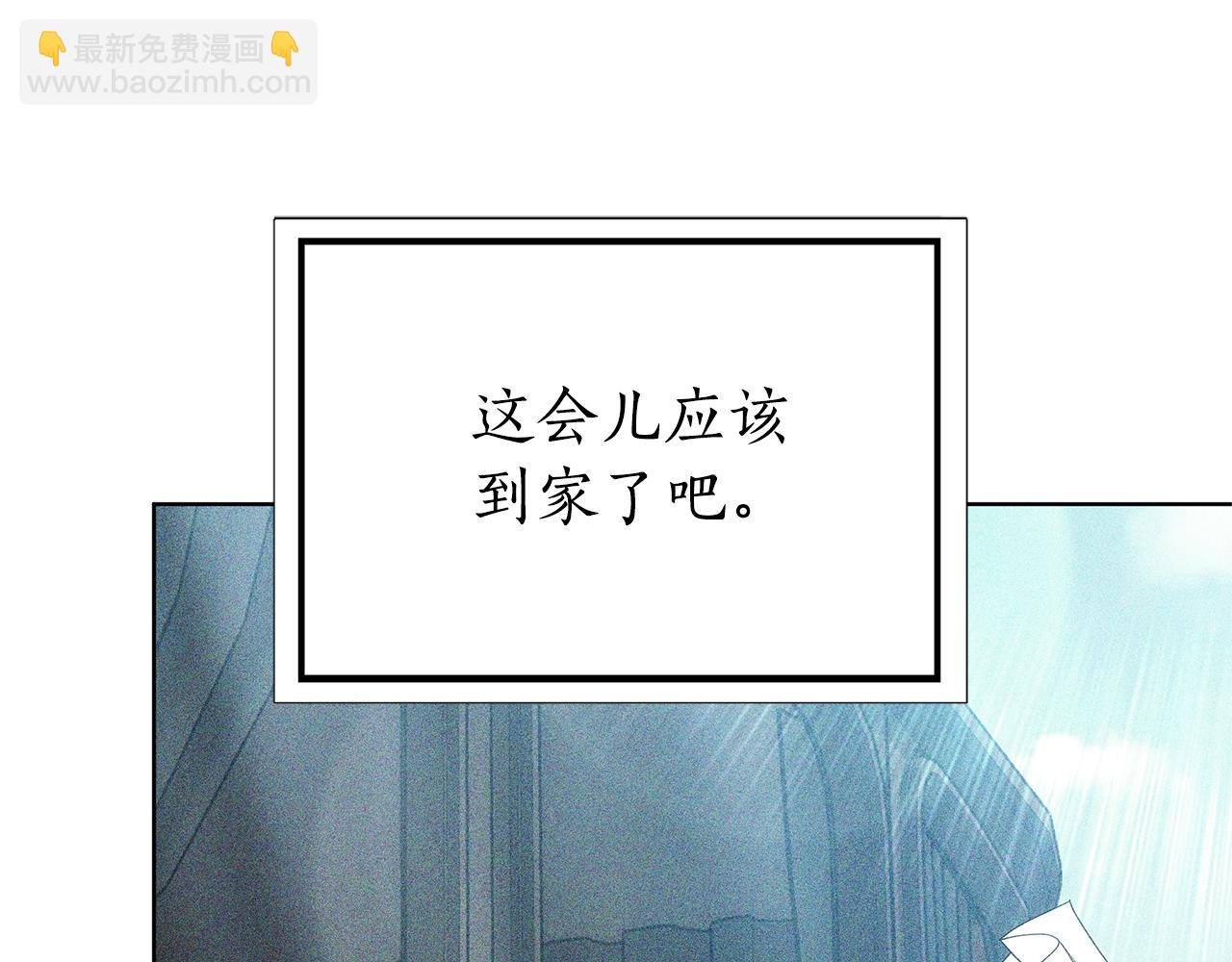 第45话 签订合同(1/5)-第45话