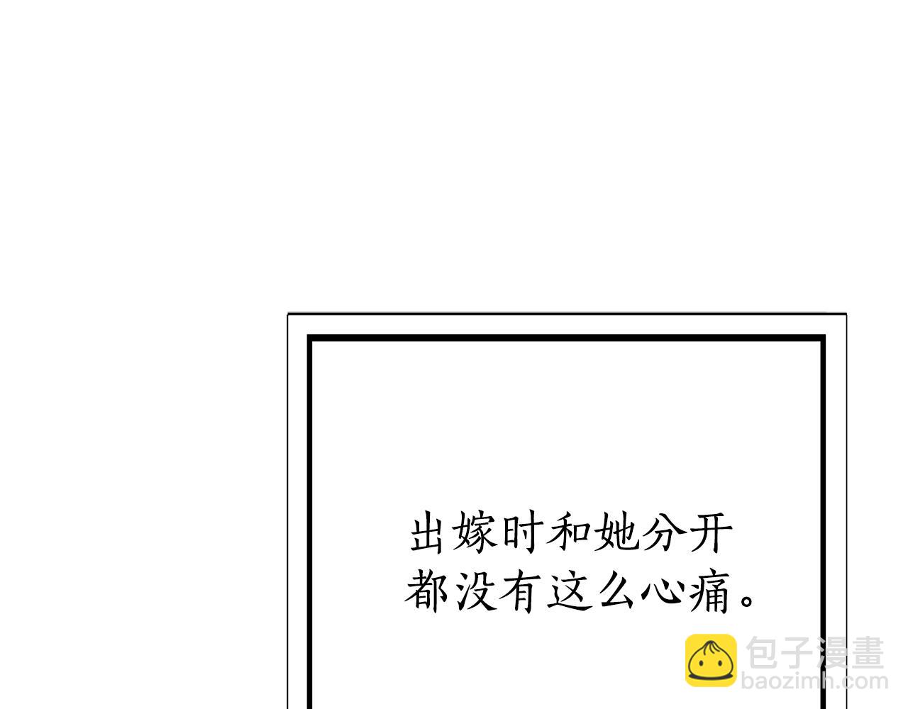 第45话 签订合同(1/5)-第45话