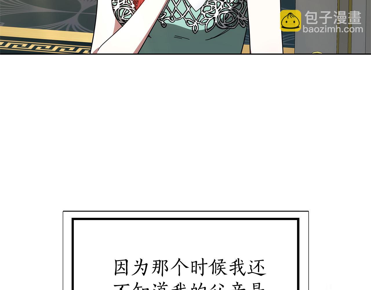 第45话 签订合同(1/5)-第45话