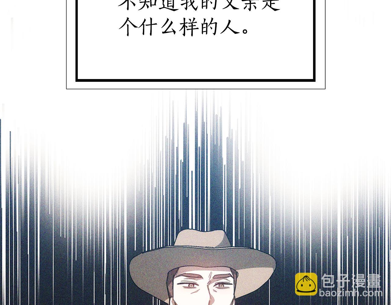 第45话 签订合同(1/5)-第45话