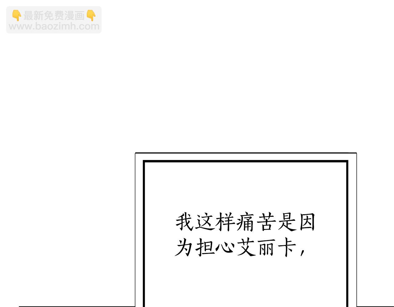 第45话 签订合同(1/5)-第45话