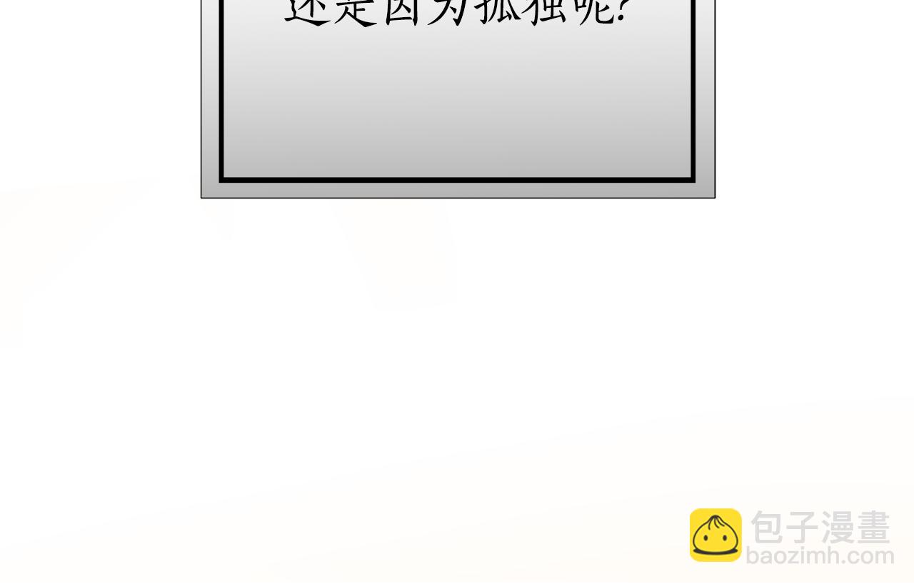 第45话 签订合同(1/5)-第45话