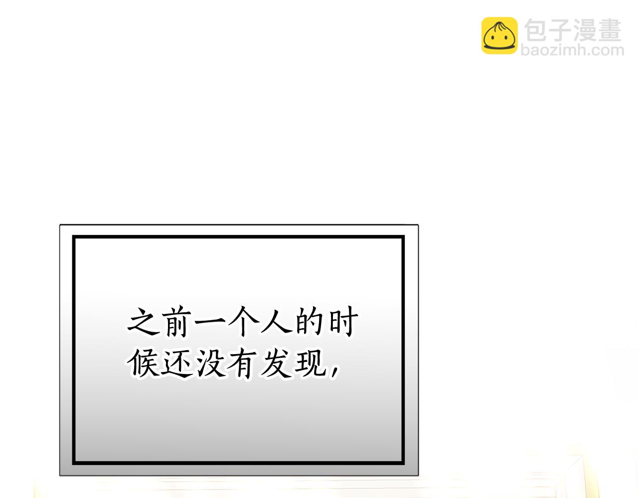 第45话 签订合同(1/5)-第45话