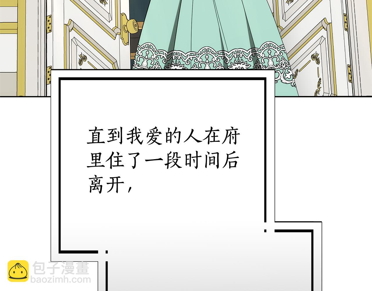 第45话 签订合同(1/5)-第45话