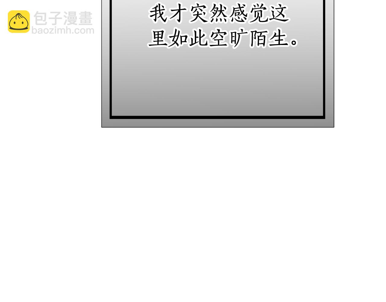 第45话 签订合同(1/5)-第45话
