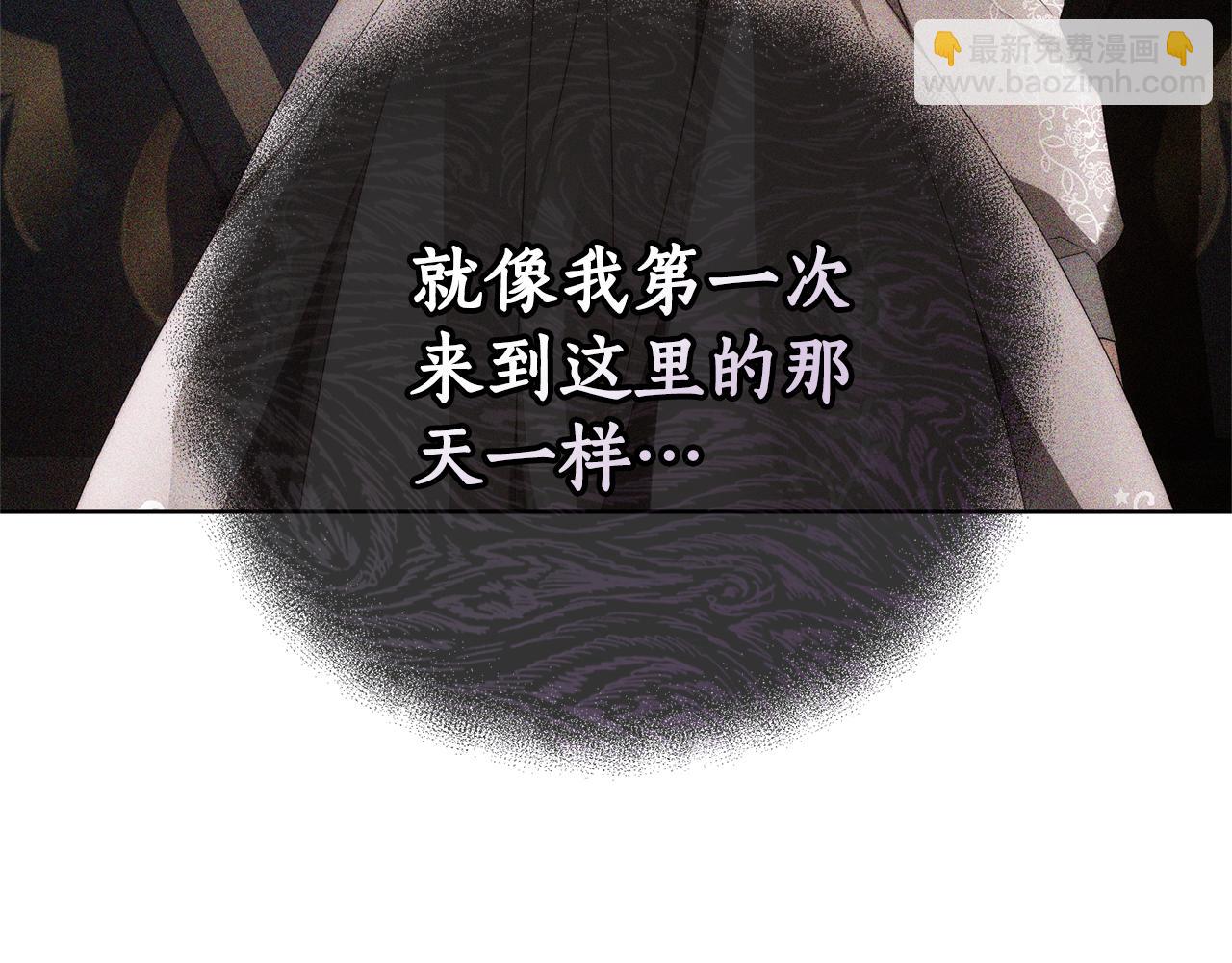 第45话 签订合同(1/5)-第45话