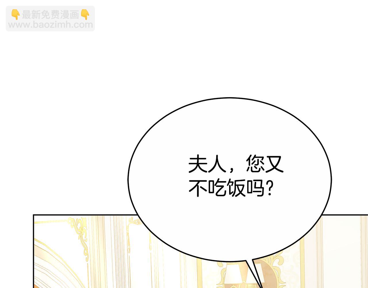 第45话 签订合同(1/5)-第45话