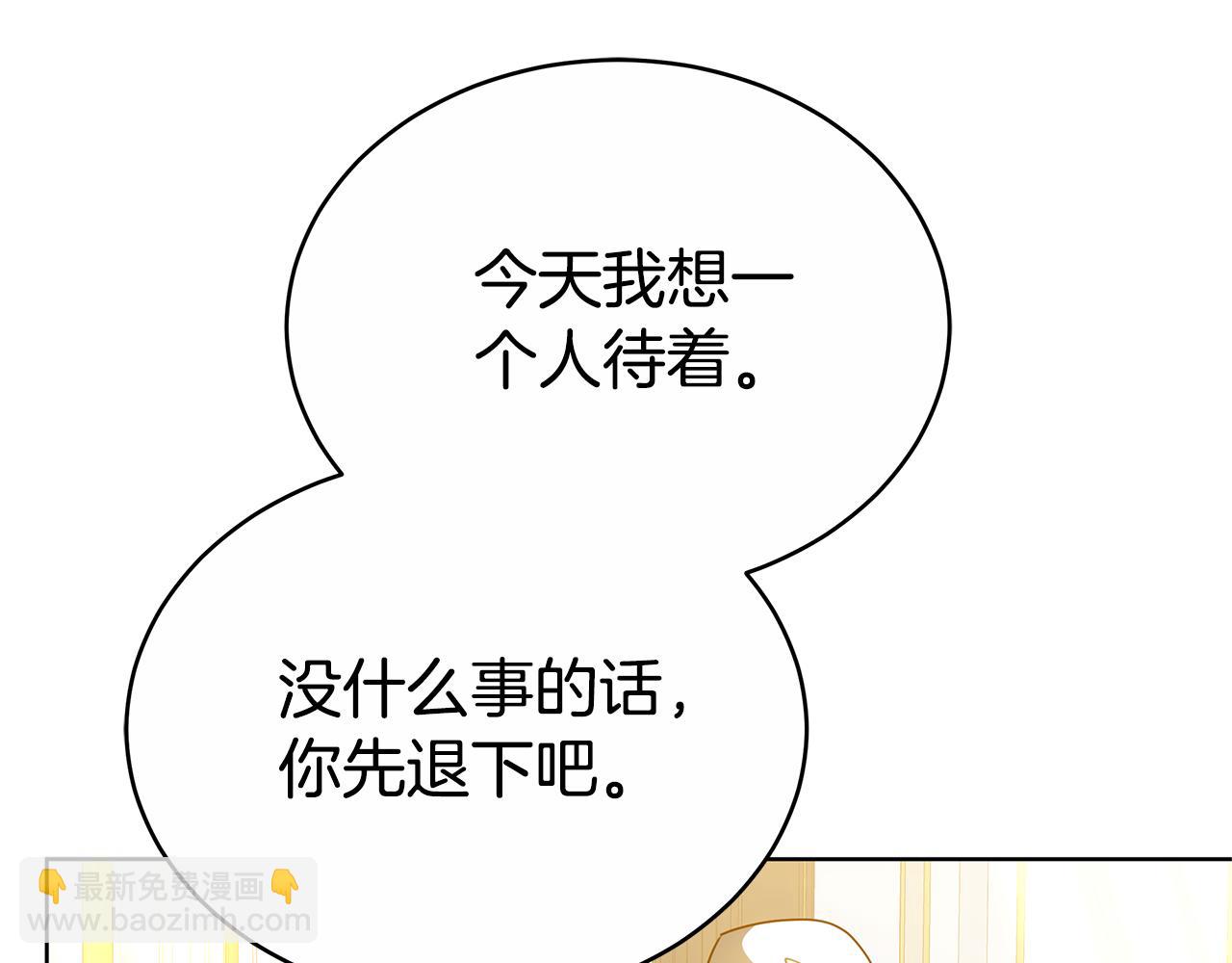 第45话 签订合同(1/5)-第45话