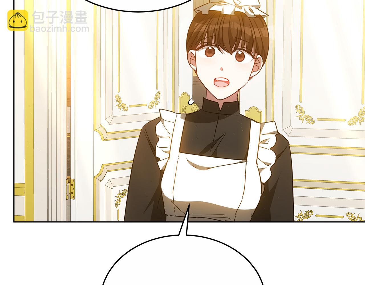 第45话 签订合同(1/5)-第45话