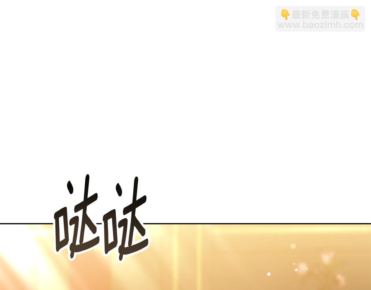 第47话 药有问题！(1/5)-第47话