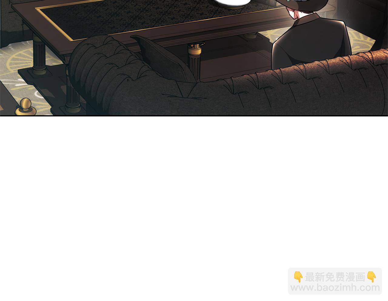 第47话 药有问题！(1/5)-第47话