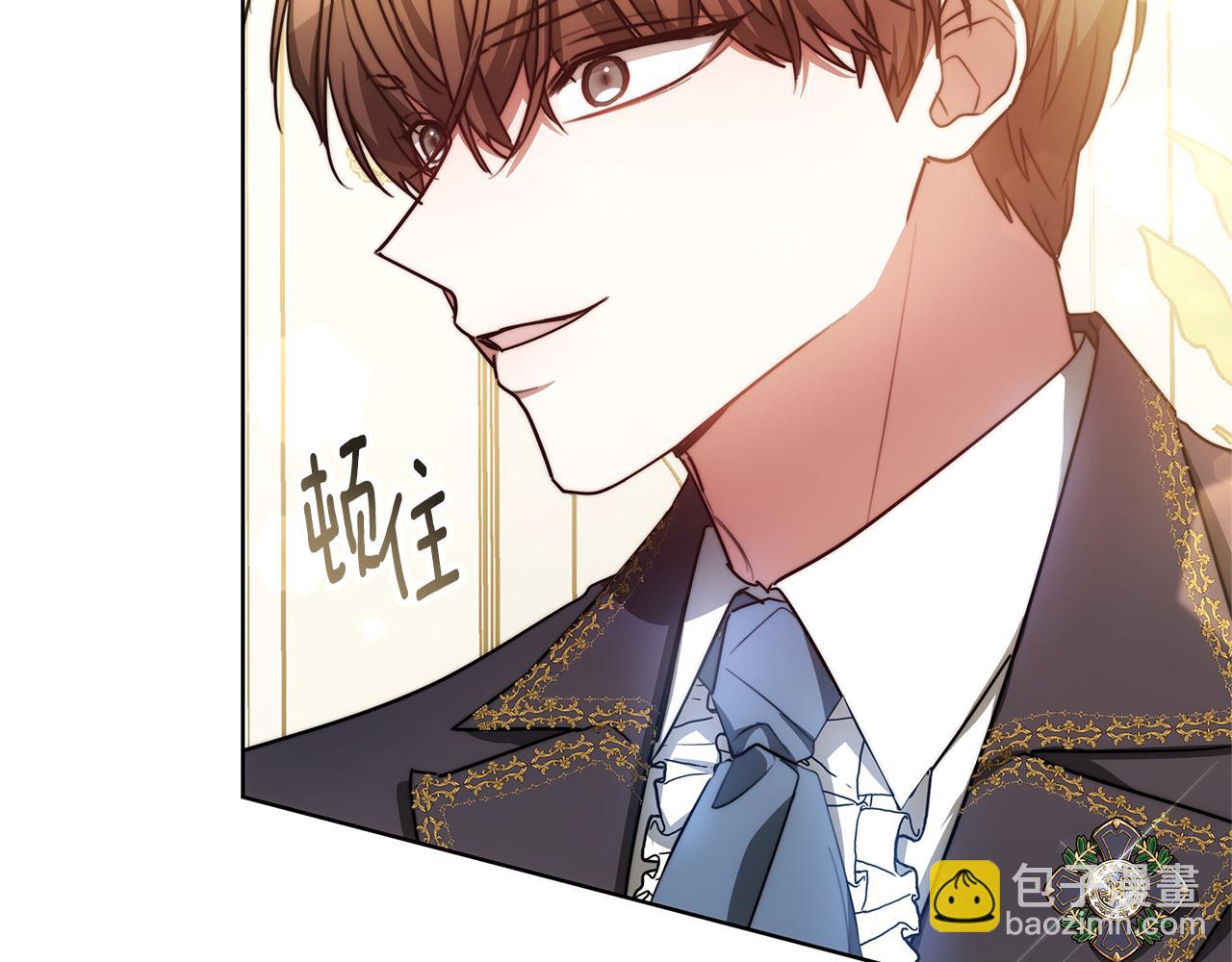 第5话 单独见一面(1/5)-第5话