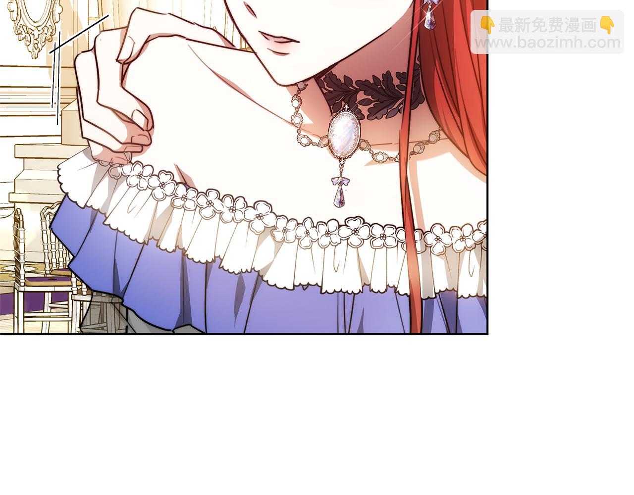 第5话 单独见一面(1/5)-第5话