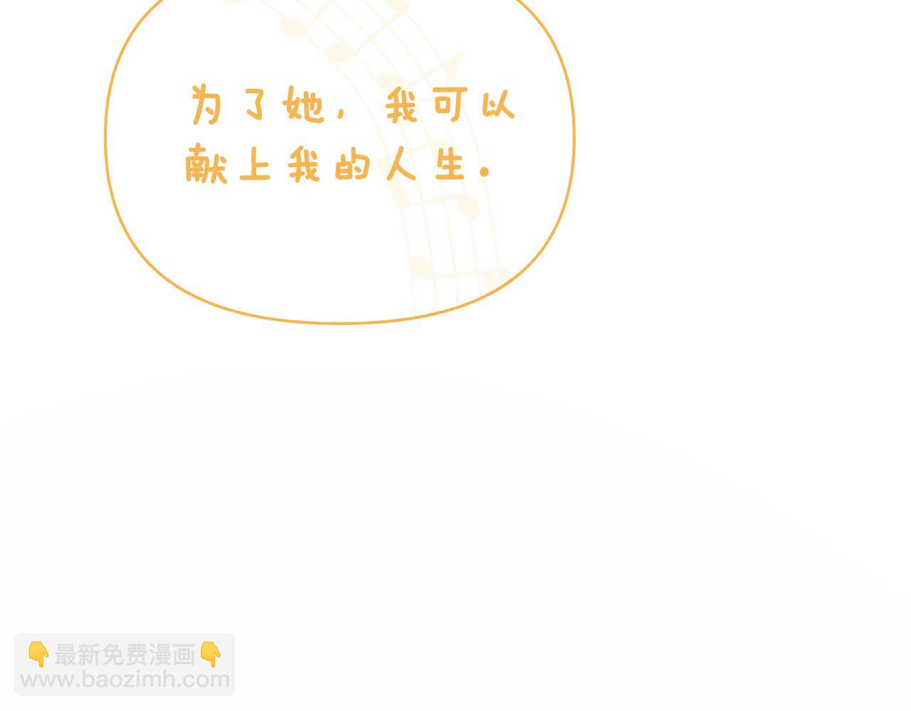 第49话 世纪婚礼(1/5)-第49话