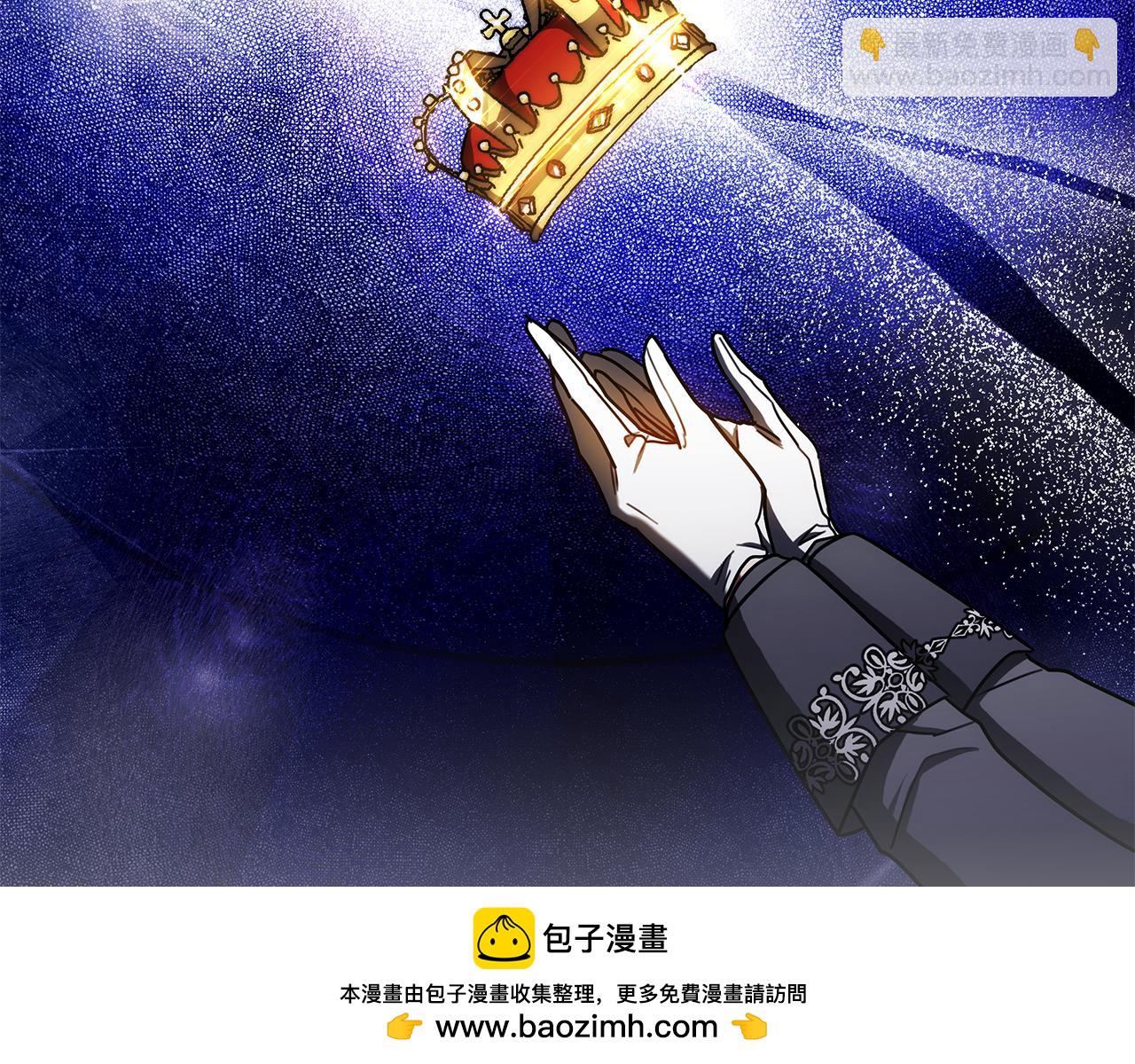 第51话 道歉(1/5)-第51话
