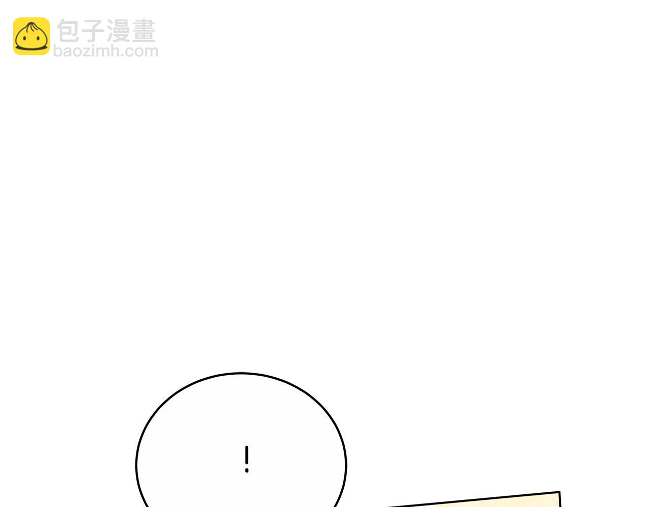 第53话 彻底毁掉(1/5)-第53话