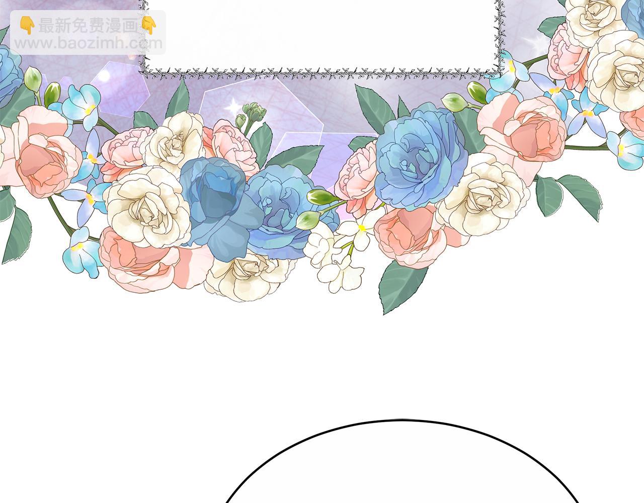 第53话 彻底毁掉(1/5)-第53话