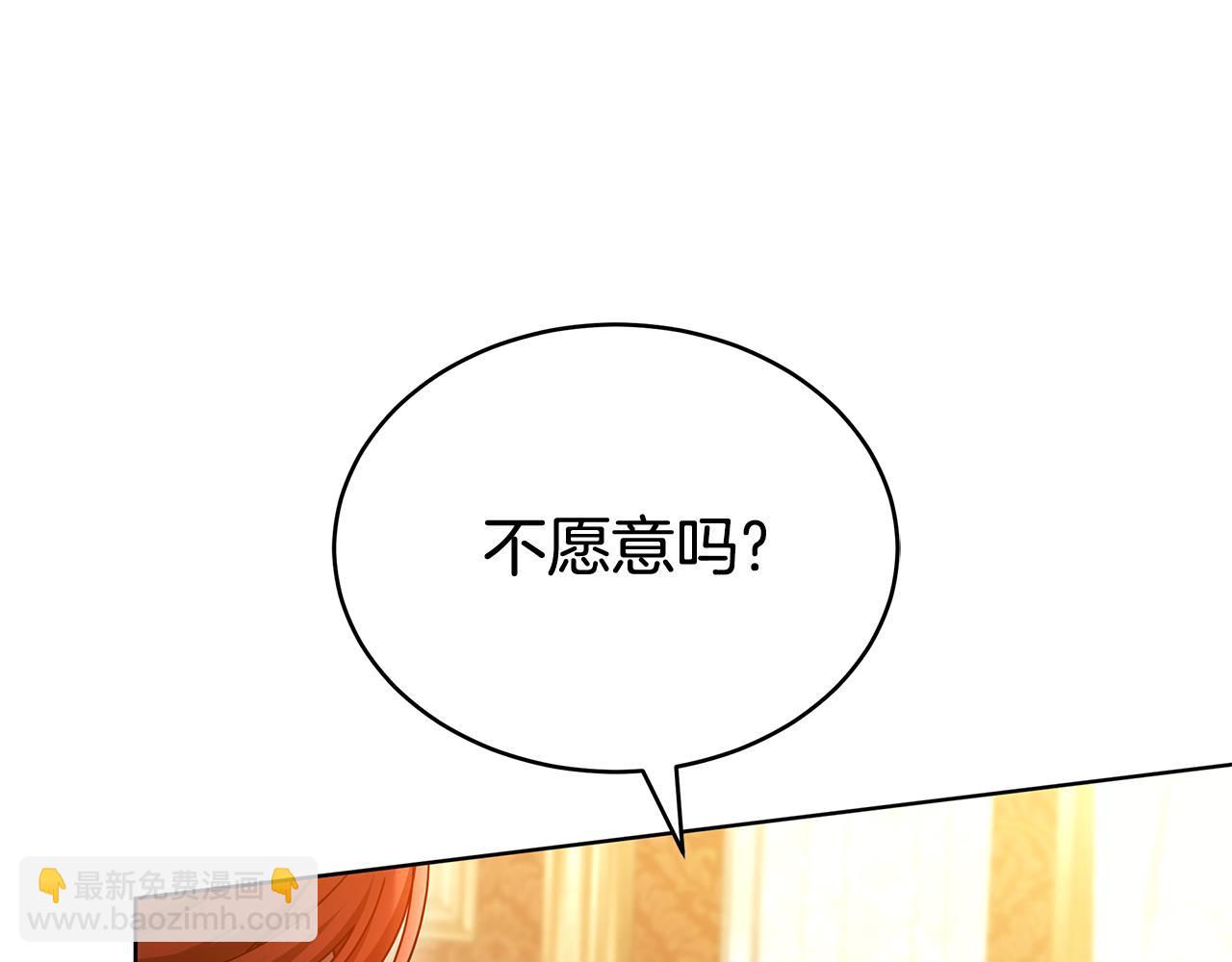 第55话 篡夺皇位(1/5)-第55话