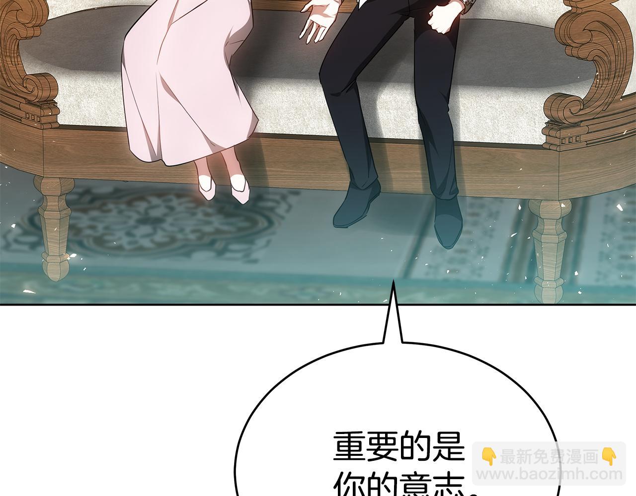 第55话 篡夺皇位(1/5)-第55话