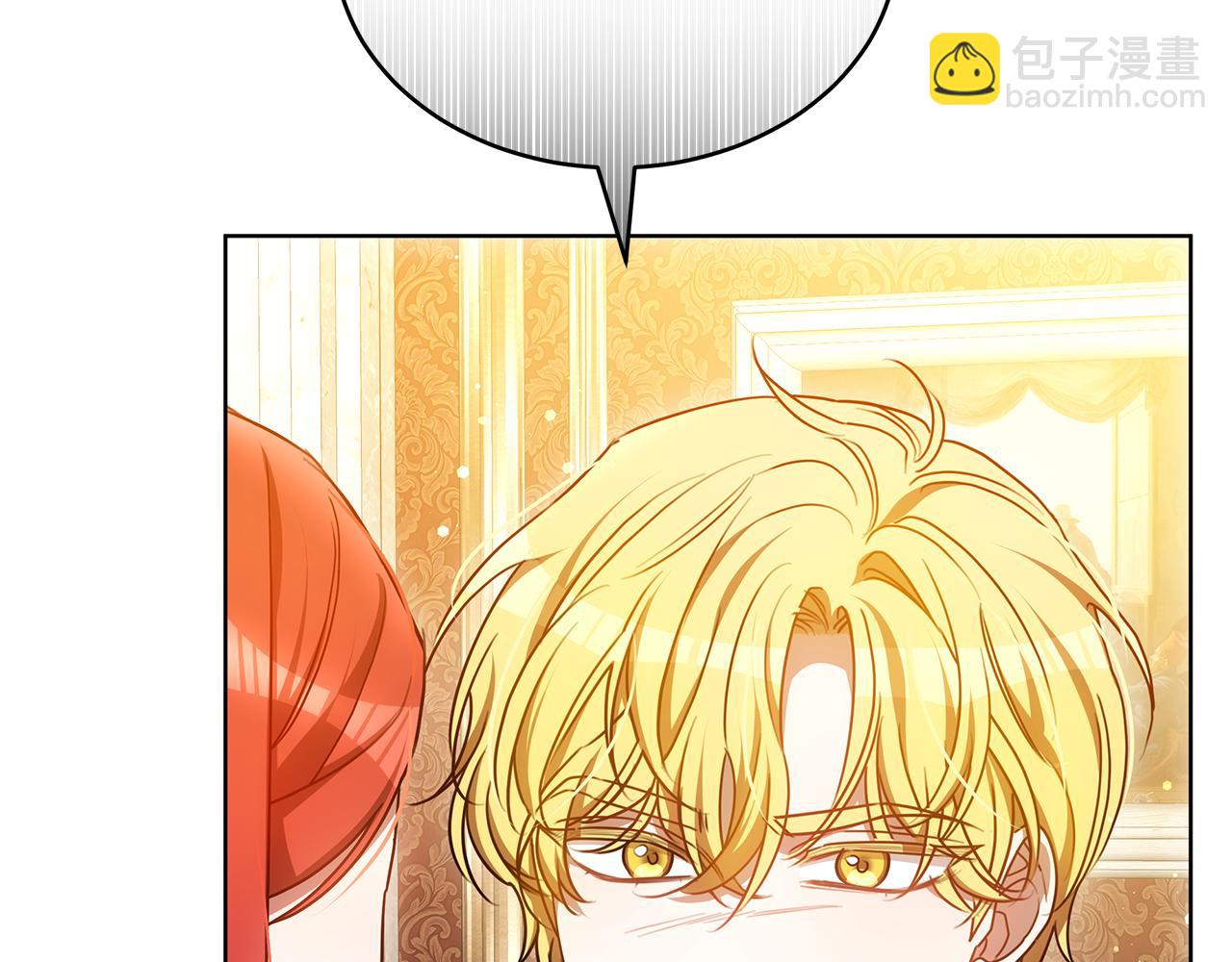 第55话 篡夺皇位(1/5)-第55话
