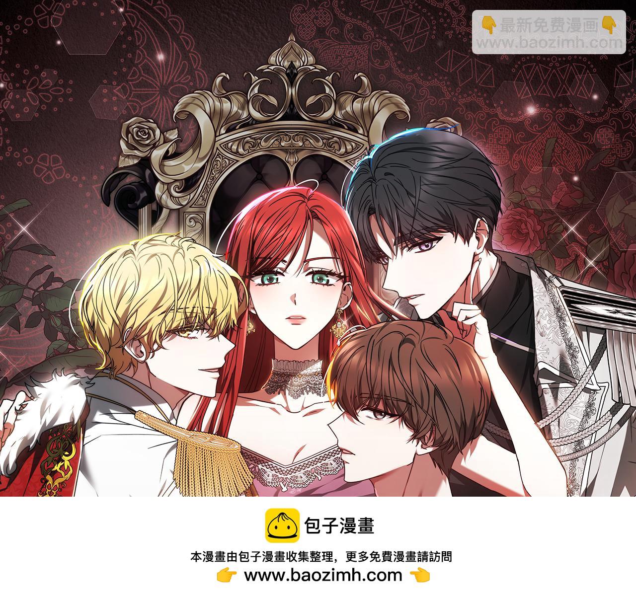 第55话 篡夺皇位(1/5)-第55话