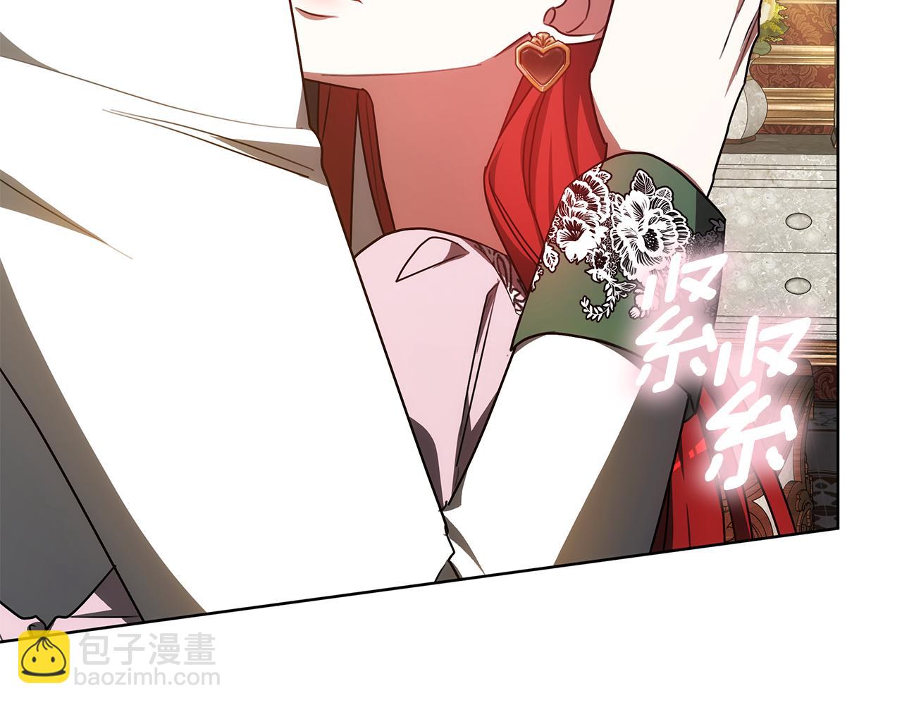 第57话 远走高飞(1/5)-第57话