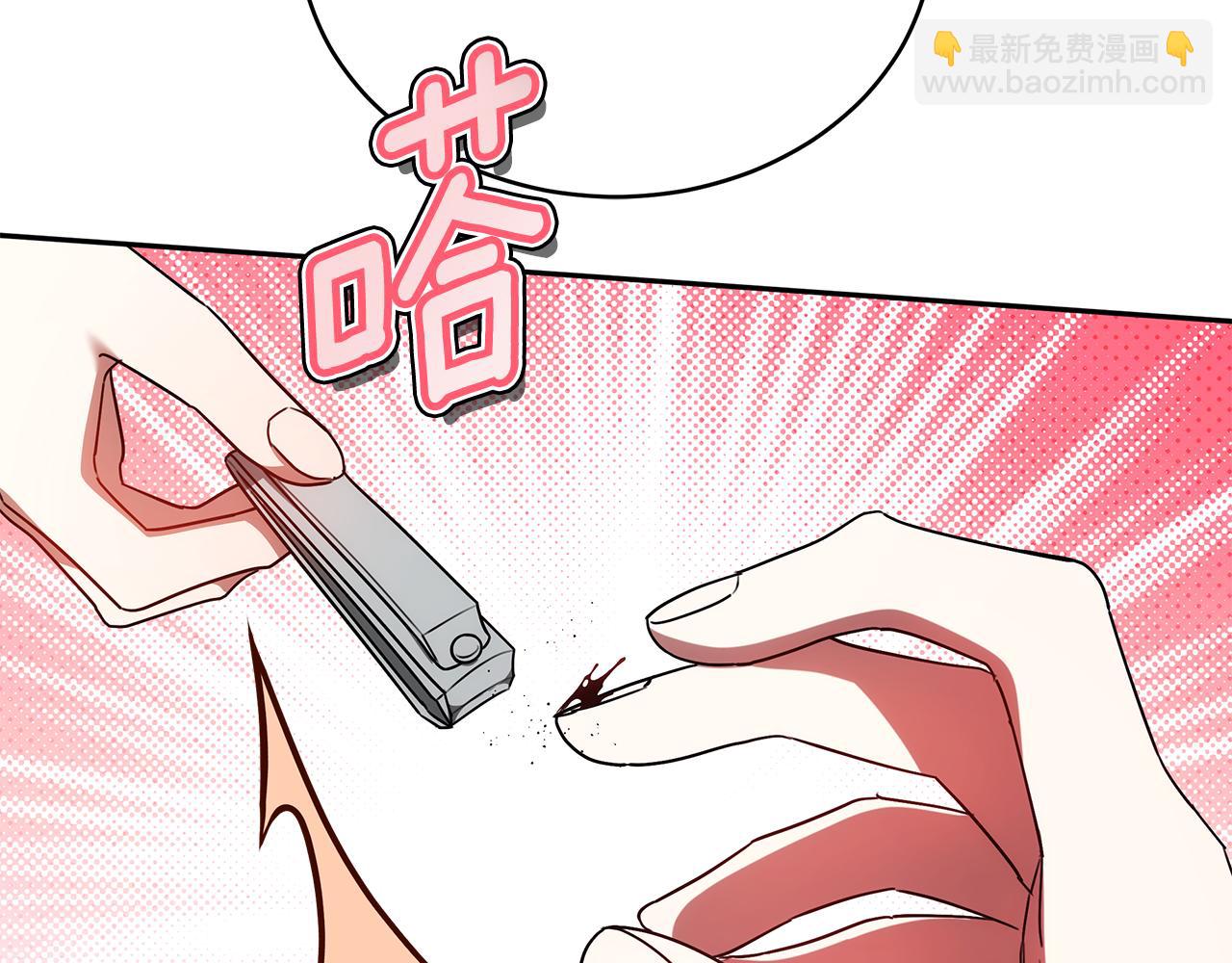 第59话 她的未来(1/5)-第59话