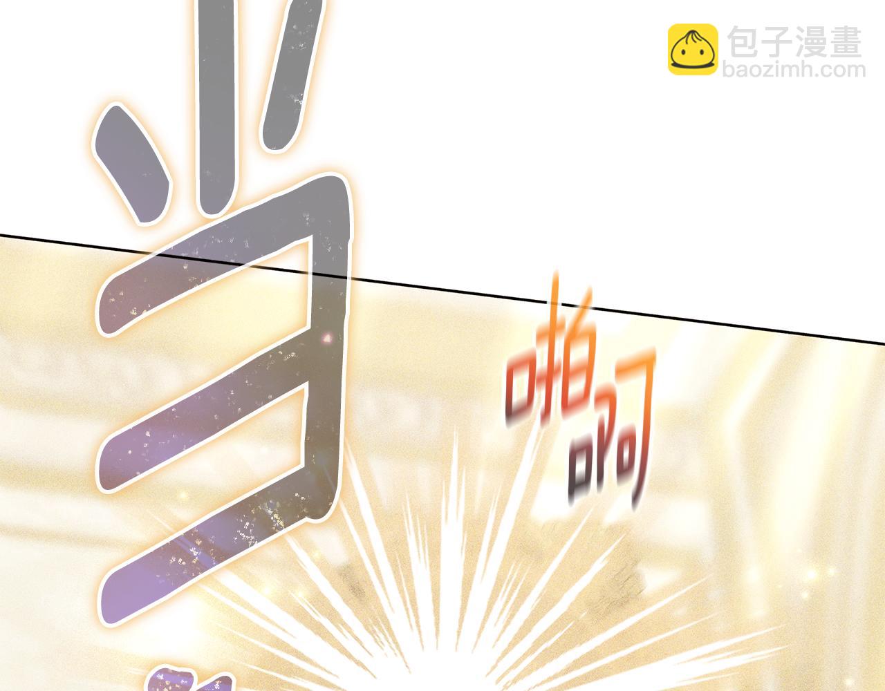 第59话 她的未来(1/5)-第59话