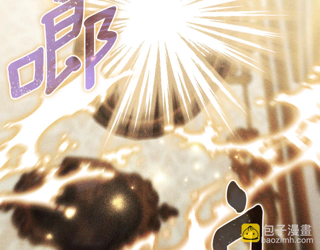 第59话 她的未来(1/5)-第59话