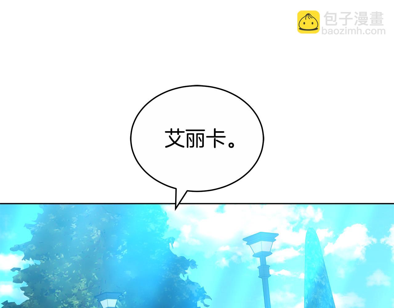 第61话 去远方(1/5)-第61话